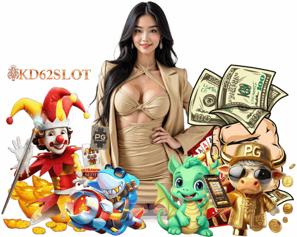KD62 SLOT สล็อต